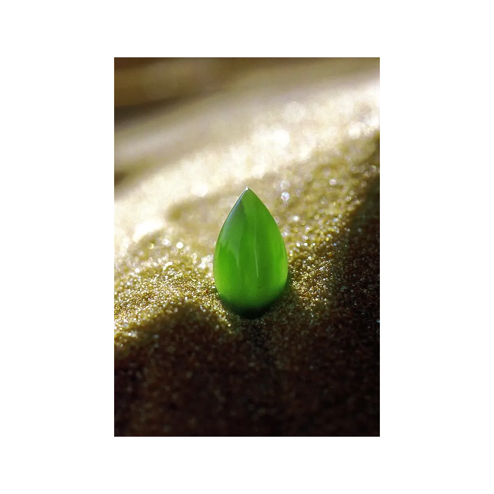 Alaska Single Essence - Jadeite Jade (Jadeite Jade) 7.4 ml